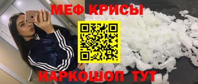 прущий лед Пыть-Ях