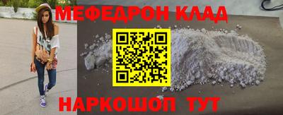 марки lsd Пугачёв