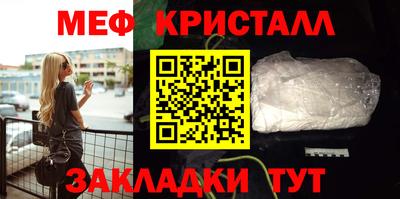 прущий лед Пыть-Ях