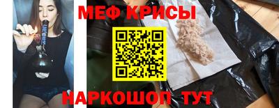 марки lsd Пугачёв