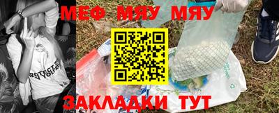 кокаин премиум Пушкино