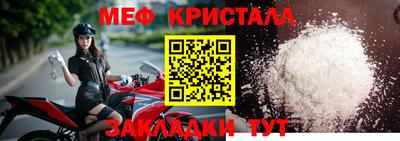марки lsd Пугачёв