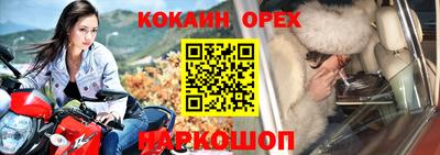марки lsd Пугачёв