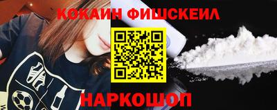 марки lsd Пугачёв