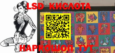 кокаин премиум Пушкино