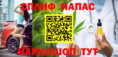 марки lsd Пугачёв