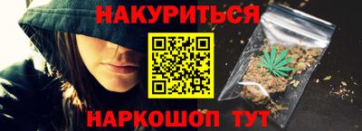 прущий лед Пыть-Ях