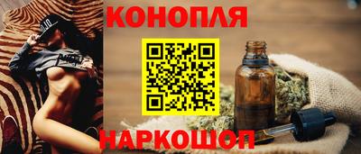 прущий лед Пыть-Ях