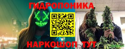 прущий лед Пыть-Ях