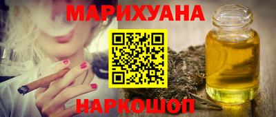 марки lsd Пугачёв