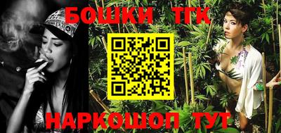 марки lsd Пугачёв