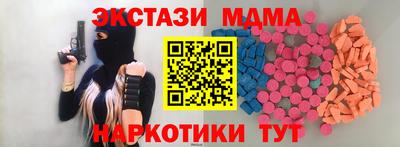 марки lsd Пугачёв