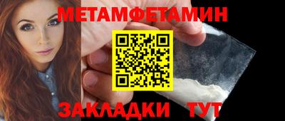 марки lsd Пугачёв
