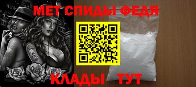 кокаин премиум Пушкино