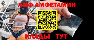 прущий лед Пыть-Ях