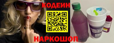 марки lsd Пугачёв