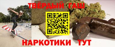 марки lsd Пугачёв