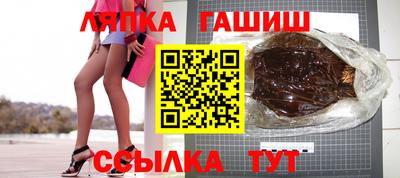 прущий лед Пыть-Ях