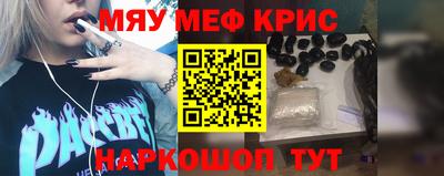 прущий лед Пыть-Ях