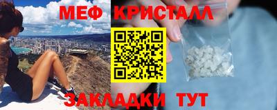 прущий лед Пыть-Ях