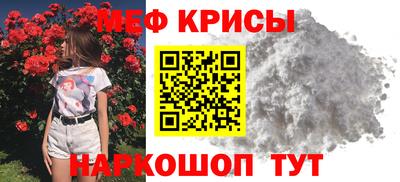 прущий лед Пыть-Ях