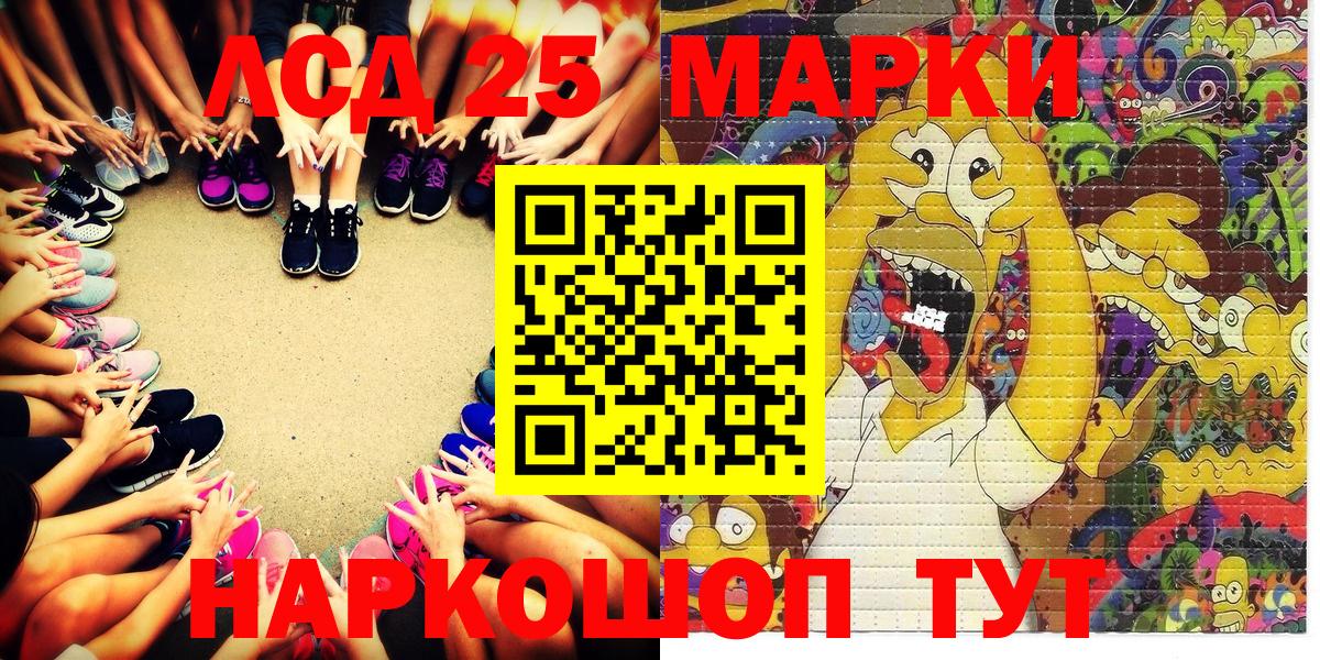 ГАШИШ  Конопля  ГАШ  Ржев  Цена  Мефедрон  Вход с VPN  Меф кристаллы 